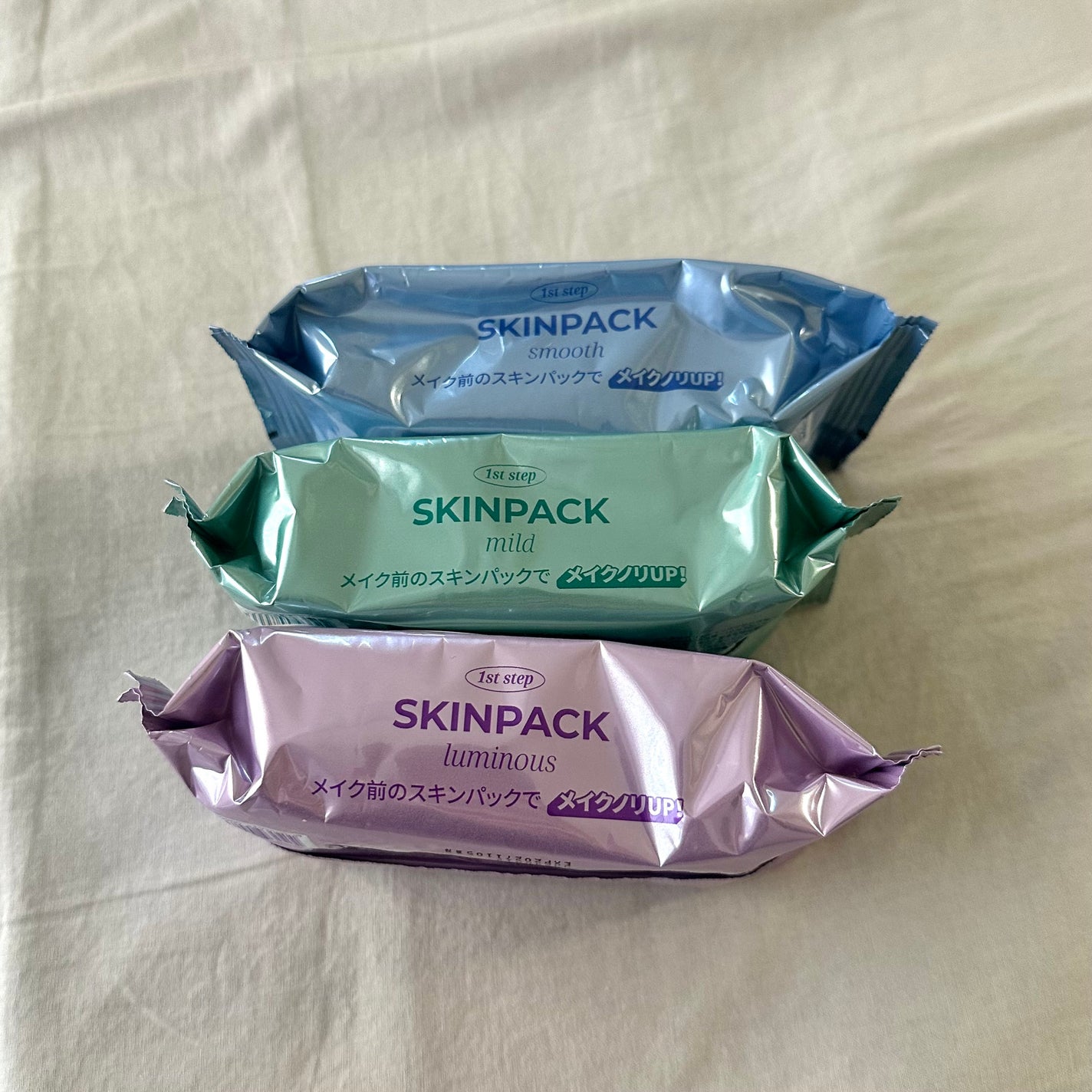 マイルドスキンパック/VT/シートマスク・パックを使ったクチコミ(5枚目)