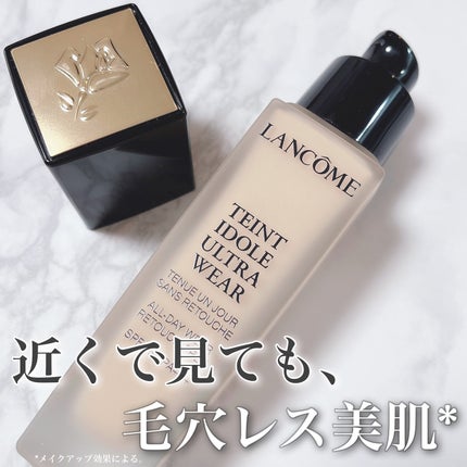 タンイドル ウルトラ ウェア リキッド/LANCOME/リキッドファンデーションを使ったクチコミ(1枚目)