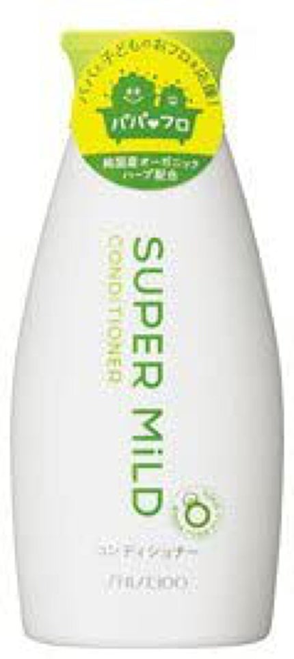 コンディショナーA