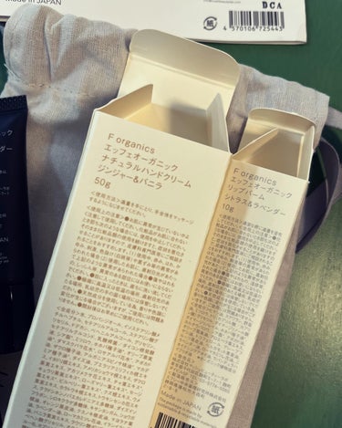 HAND CREAM GINGER＆VANILLA/F organics(エッフェ オーガニック)/ハンドクリームを使ったクチコミ（2枚目）