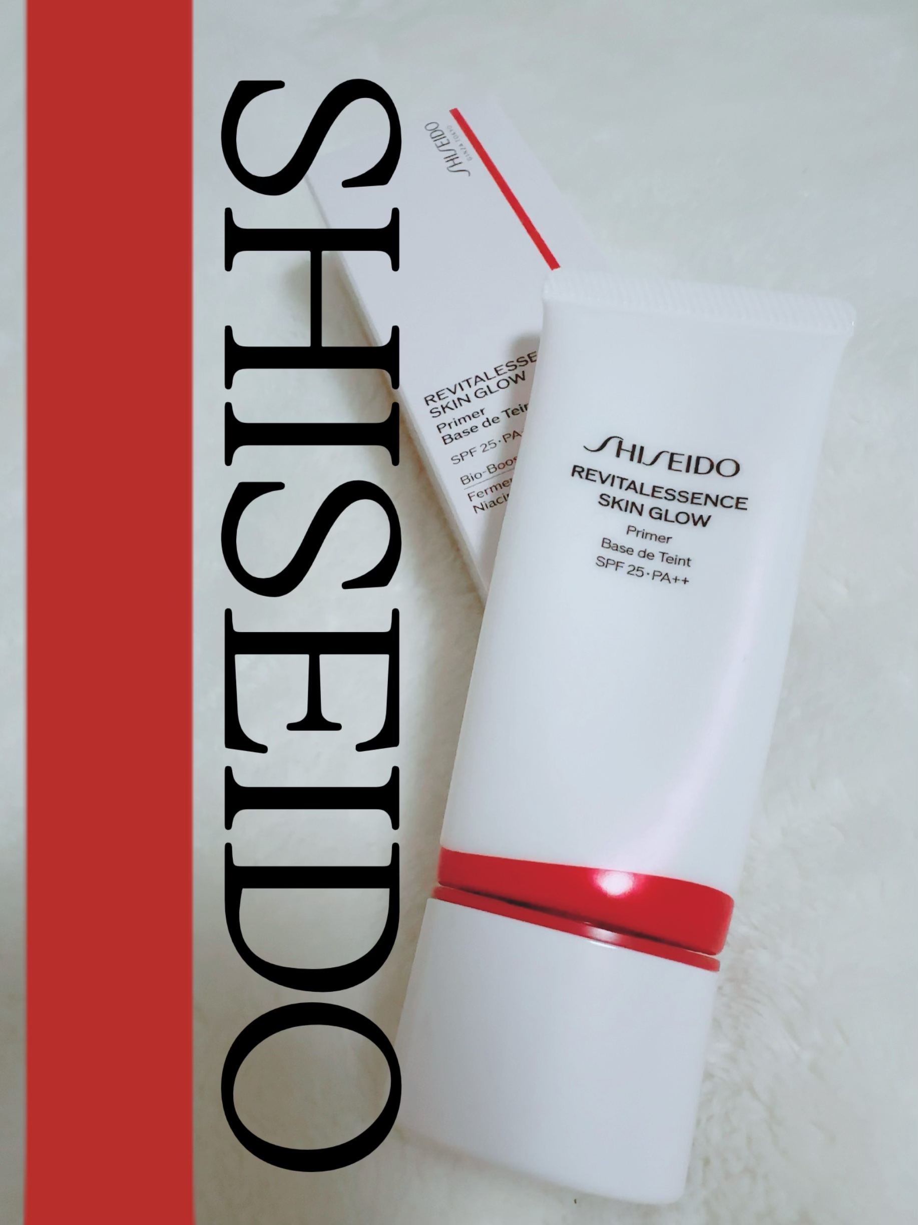 エッセンス スキングロウ プライマー	/SHISEIDO/化粧下地を使ったクチコミ（1枚目）