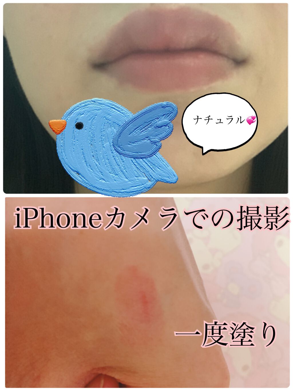 ケイト リップモンスター/KATE/口紅を使ったクチコミ(4枚目)