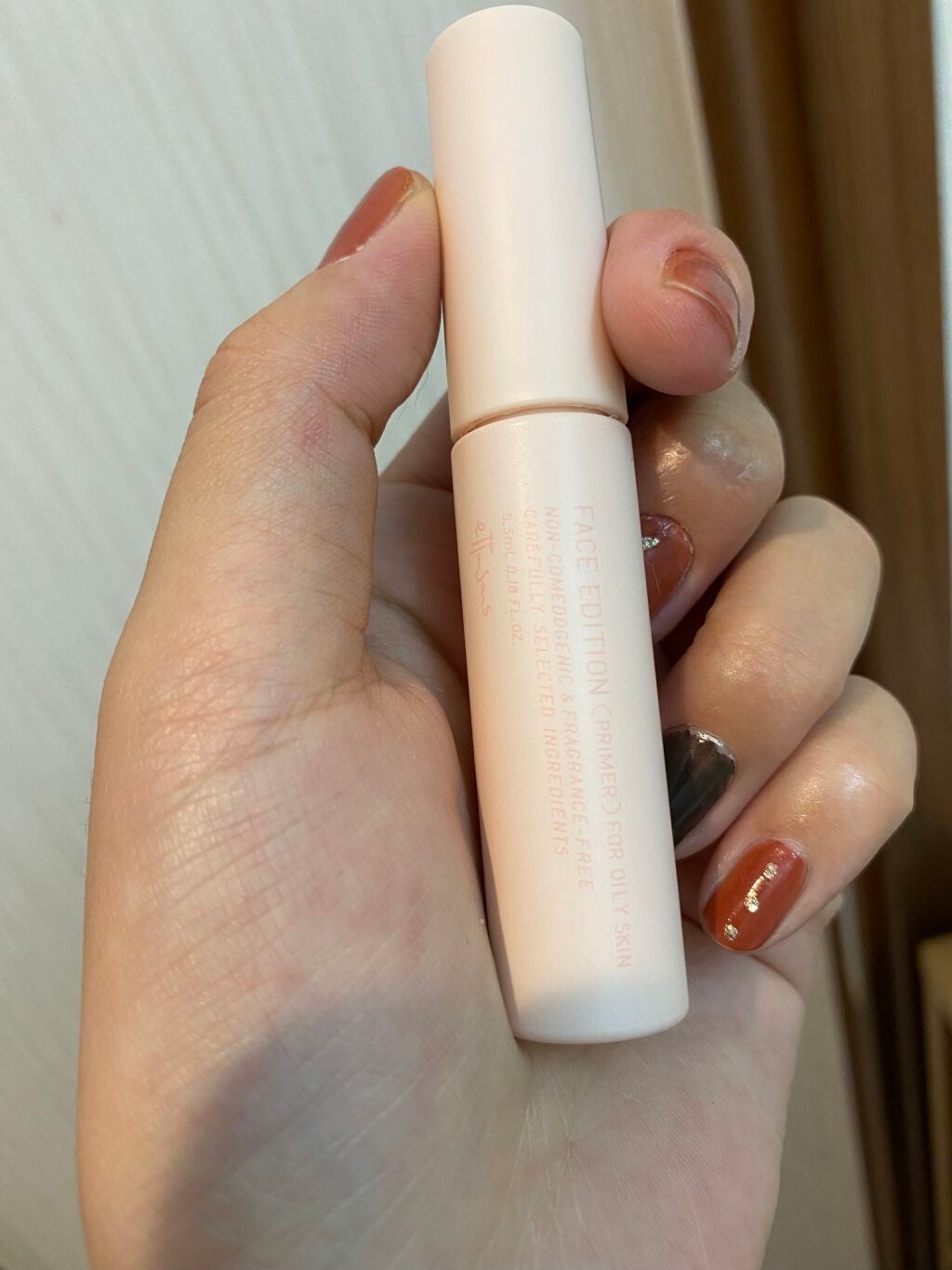 エテュセ ポアレスプライマー/ettusais/化粧下地を使ったクチコミ(2枚目)