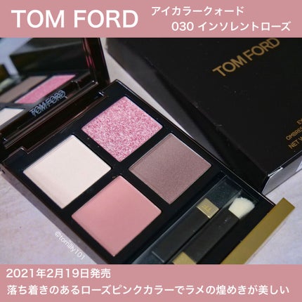 アイ カラー クォード/TOM FORD BEAUTY/アイシャドウパレットを使ったクチコミ(3枚目)