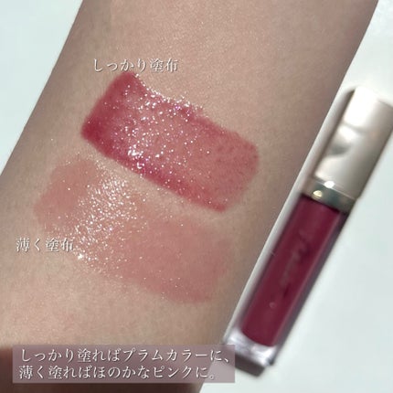 グラマラスリッププランパー/MilleFée/リッププランパーを使ったクチコミ(8枚目)