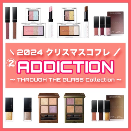 リップ オイル ティント “ストーリー オブ ライフ”/ADDICTION/リップティントを使ったクチコミ(1枚目)