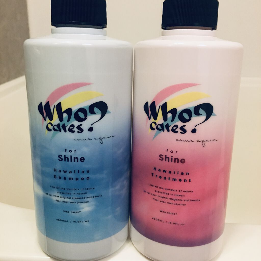 ハワイアンシャンプー＆トリートメント ＜シャイン＞/who cares?/市販シャンプーを使ったクチコミ（1枚目）