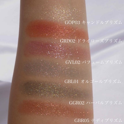 グリッタープリズム シャドウ/MISSHA/グリッターを使ったクチコミ(5枚目)