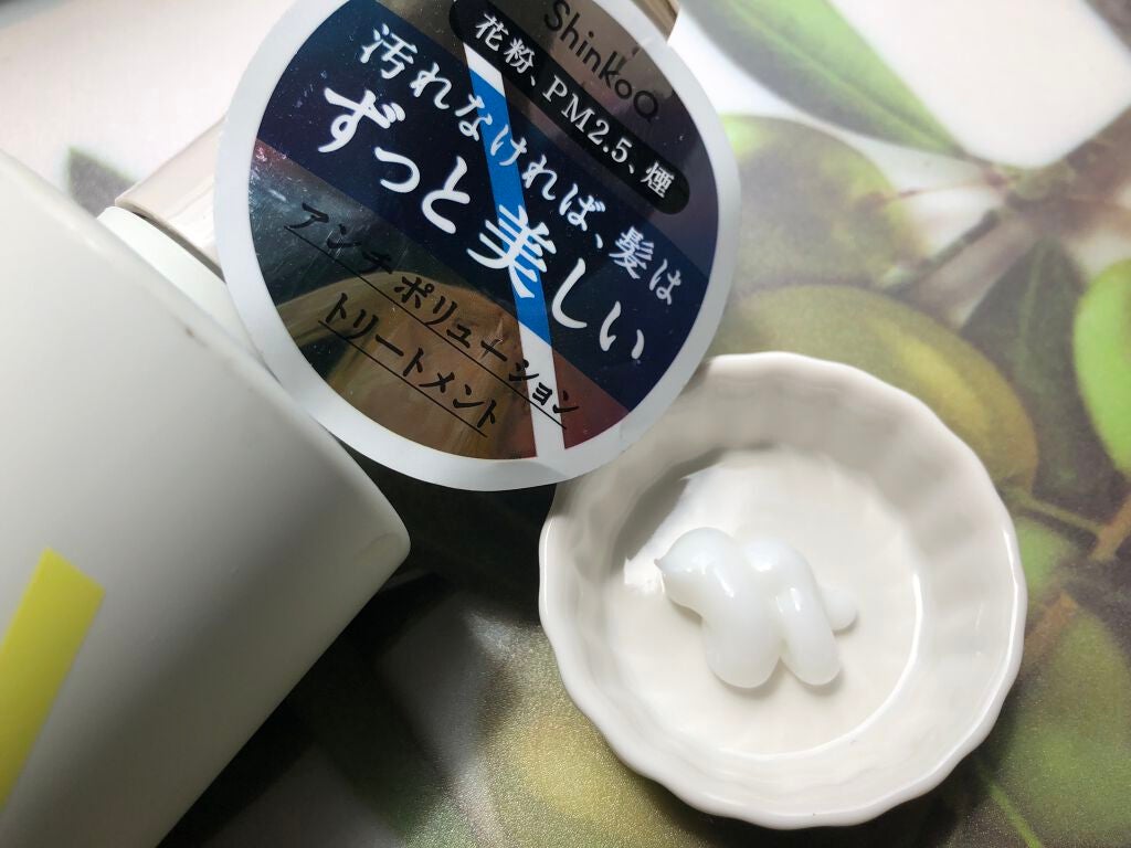 SQ アンチポリューションシャンプー/ShinkoQ/市販シャンプーを使ったクチコミ(3枚目)