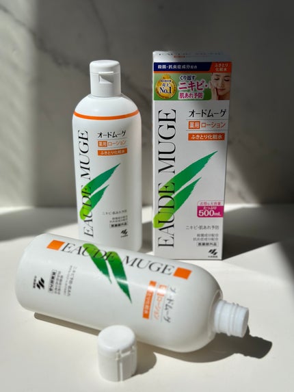 オードムーゲ 薬用ローション(ふきとり化粧水)/オードムーゲ/拭き取り化粧水を使ったクチコミ(1枚目)