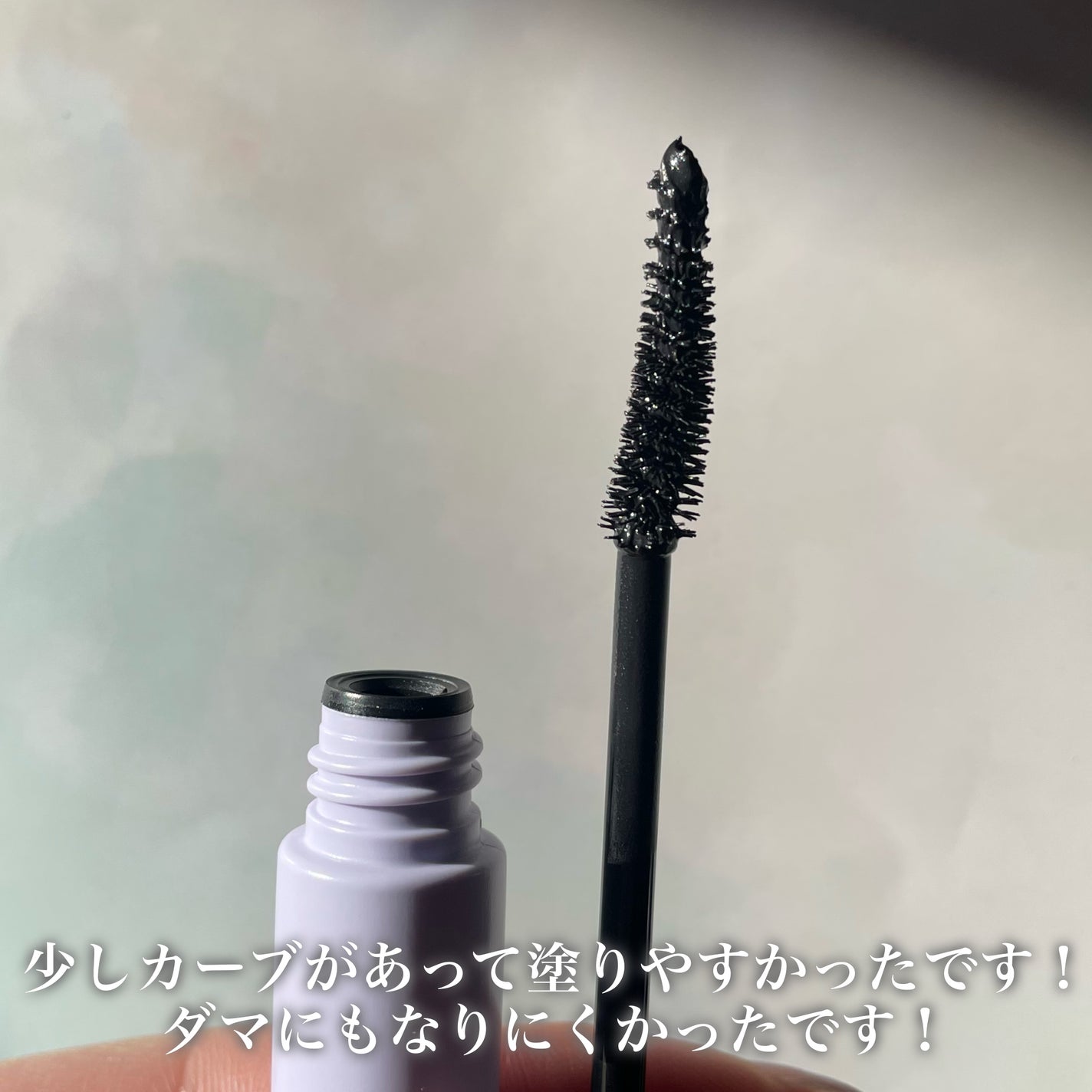 スカルプD アイラッシュセラム プレミアム/アンファー(スカルプD)/まつげ美容液を使ったクチコミ(5枚目)
