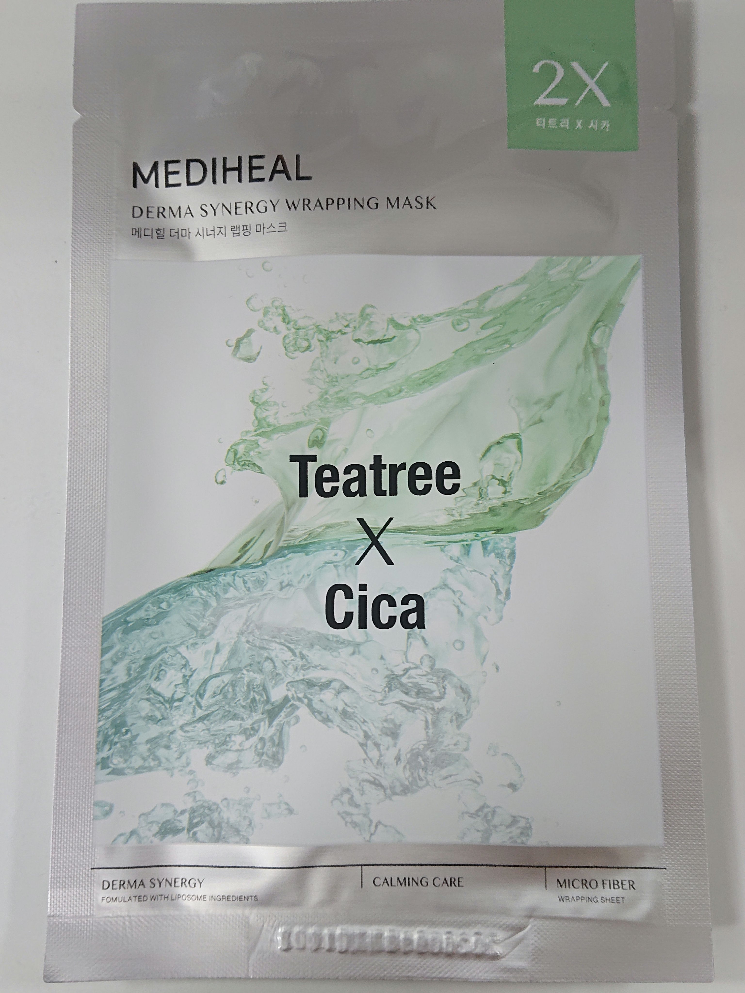 ダーマシナジー ラッピング マスク カーミング（10P）/MEDIHEAL/シートマスク・パックを使ったクチコミ（1枚目）