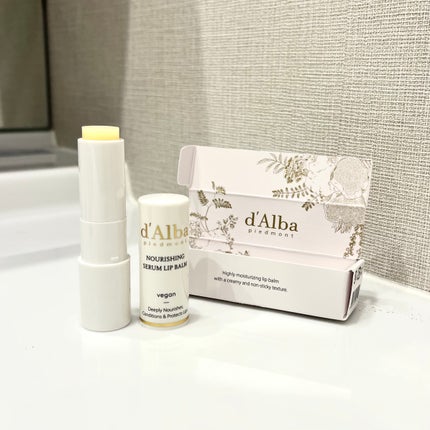 ホワイトトリュフナリシングセラムリップバーム/ダルバ/リップバームを使ったクチコミ(1枚目)