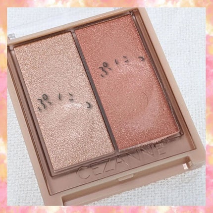 フェイスグロウカラー/CEZANNE/クリームハイライトを使ったクチコミ(2枚目)