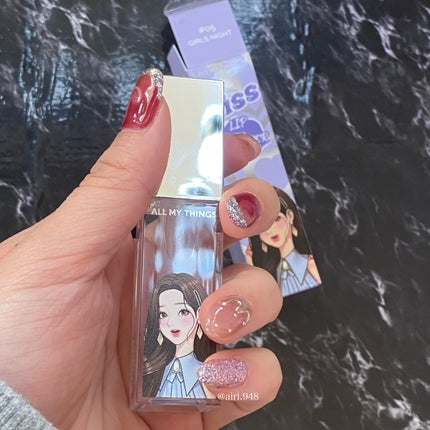 オールマイシングス トゥルービューティ キス リッププランパー/all my things/リッププランパーを使ったクチコミ(4枚目)