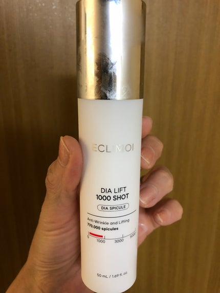 ダイヤリフト1000 SHOT/ECLIMOI/ブースター・導入液を使ったクチコミ(2枚目)