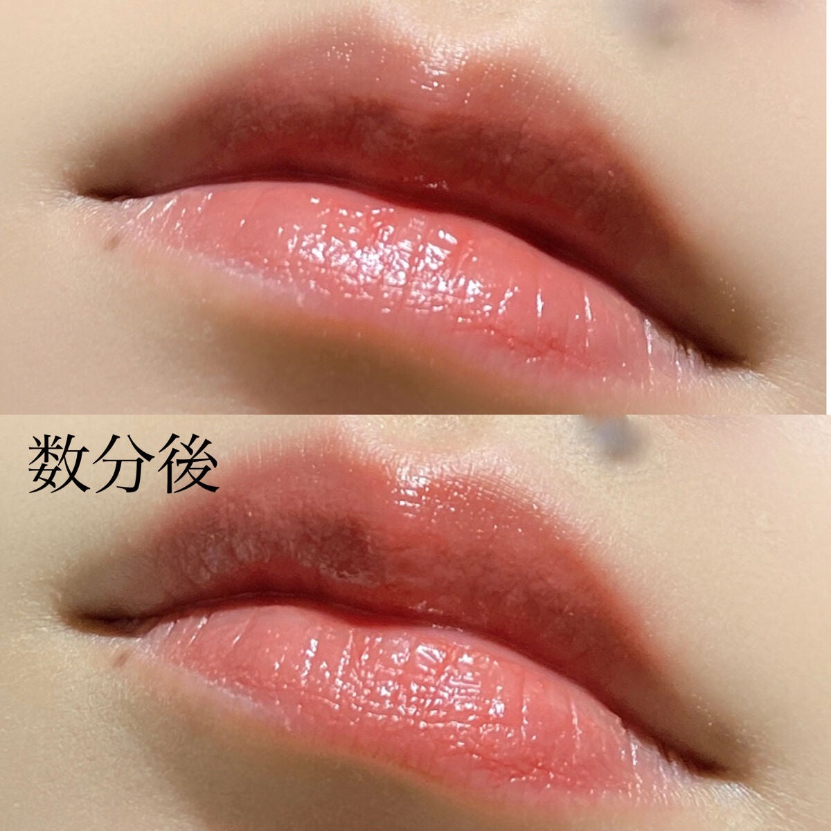 ドトムリッププラスプランパー/keybo/リッププランパーを使ったクチコミ(4枚目)