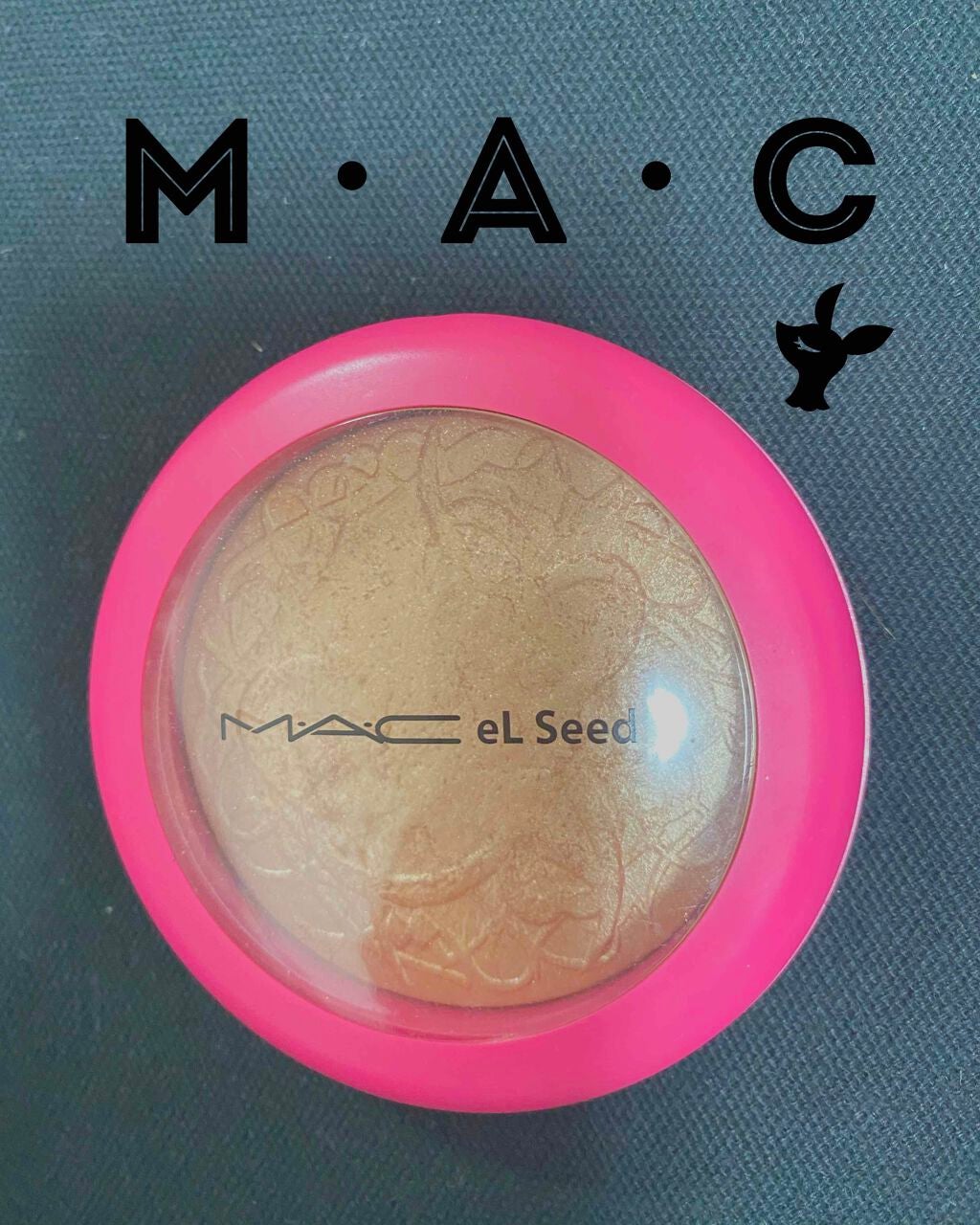 エクストラ ディメンション スキンフィニッシュ/M・A・C/プレストパウダーを使ったクチコミ(1枚目)