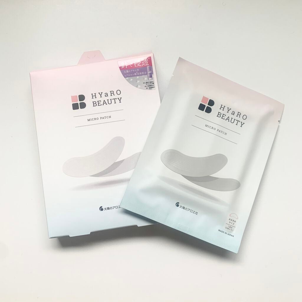 ヒアロビューティーマイクロパッチ/太陽のアロエ社/シートマスク・パックを使ったクチコミ(1枚目)