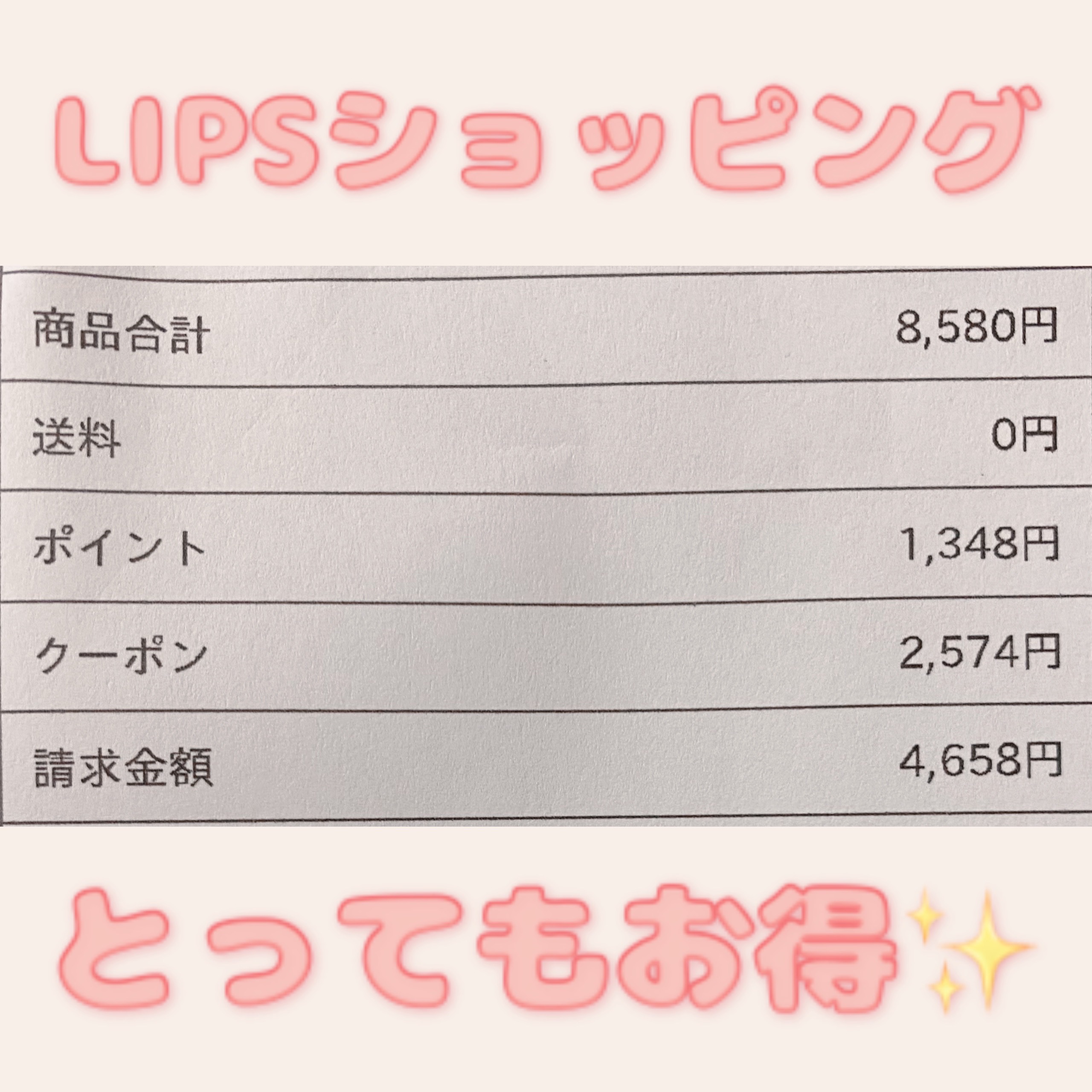 リアルックミラー/ロージーローザ/その他化粧小物を使ったクチコミ（3枚目）