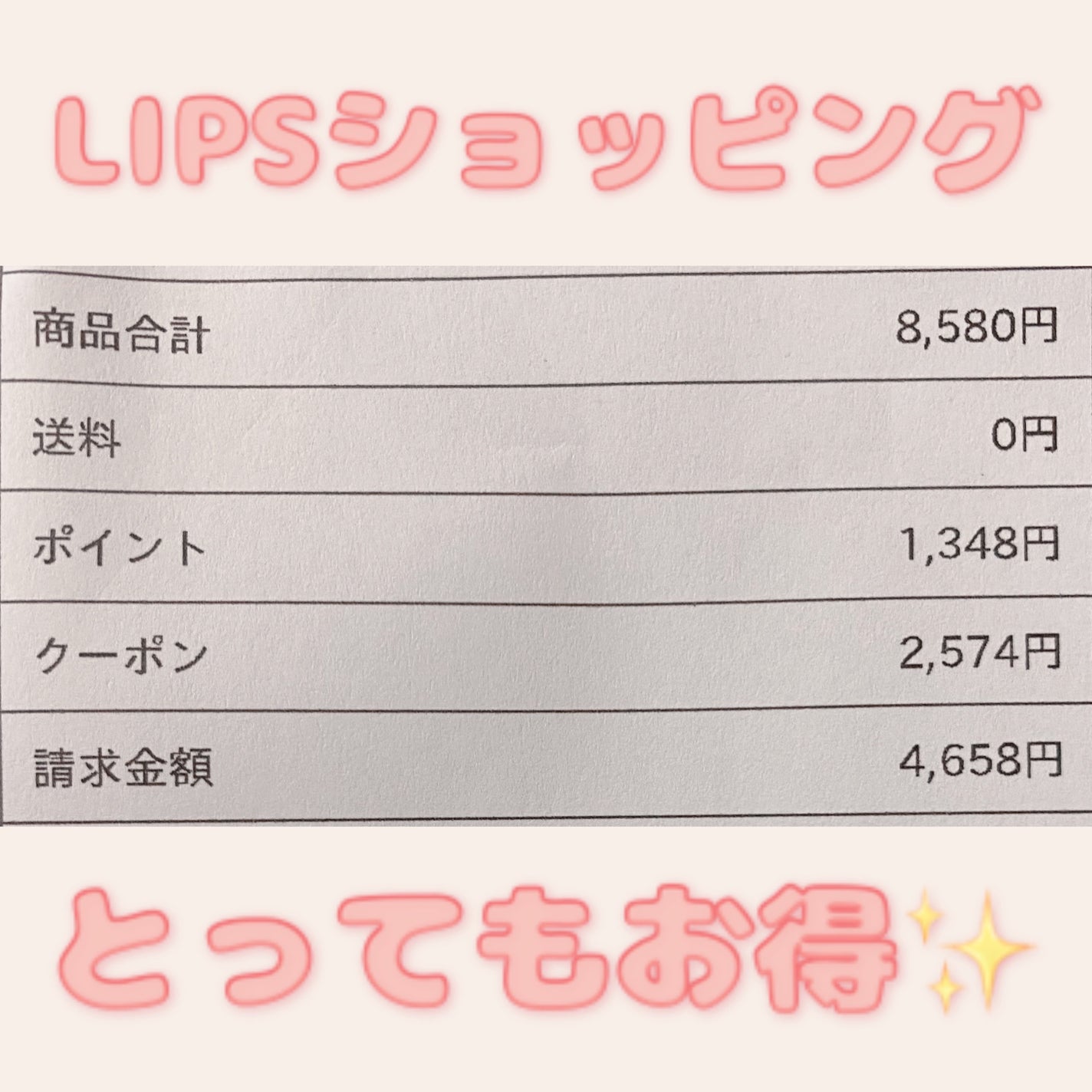 リアルックミラー/ロージーローザ/その他化粧小物を使ったクチコミ(3枚目)