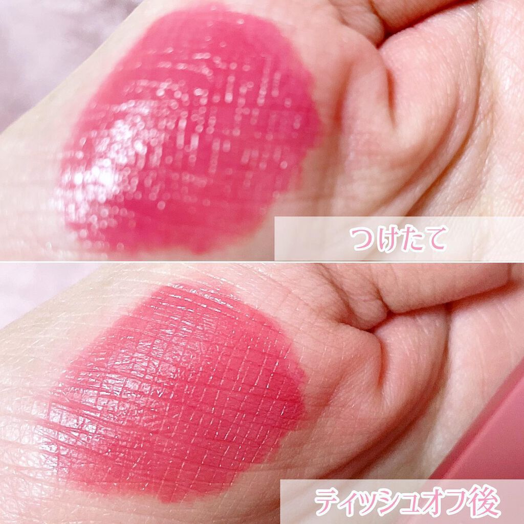 ディオール アディクト リップ ティント/Dior/リップティントを使ったクチコミ（3枚目）