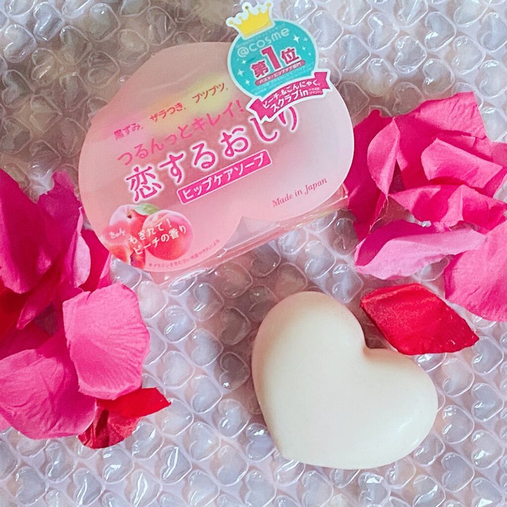 恋するおしり ヒップケアソープ/ペリカン石鹸/バストケア・ヒップケアを使ったクチコミ（1枚目）