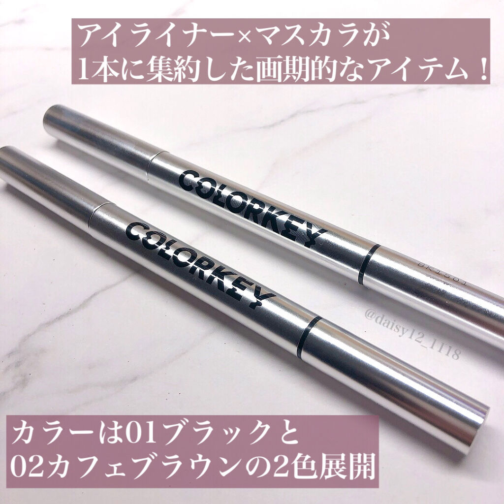 デュアルエンドアイライナー ロングマスカラ/COLORKEY/マスカラを使ったクチコミ（2枚目）