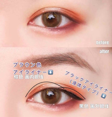 デザイニング カラー アイズ/SUQQU/アイシャドウパレットを使ったクチコミ(3枚目)