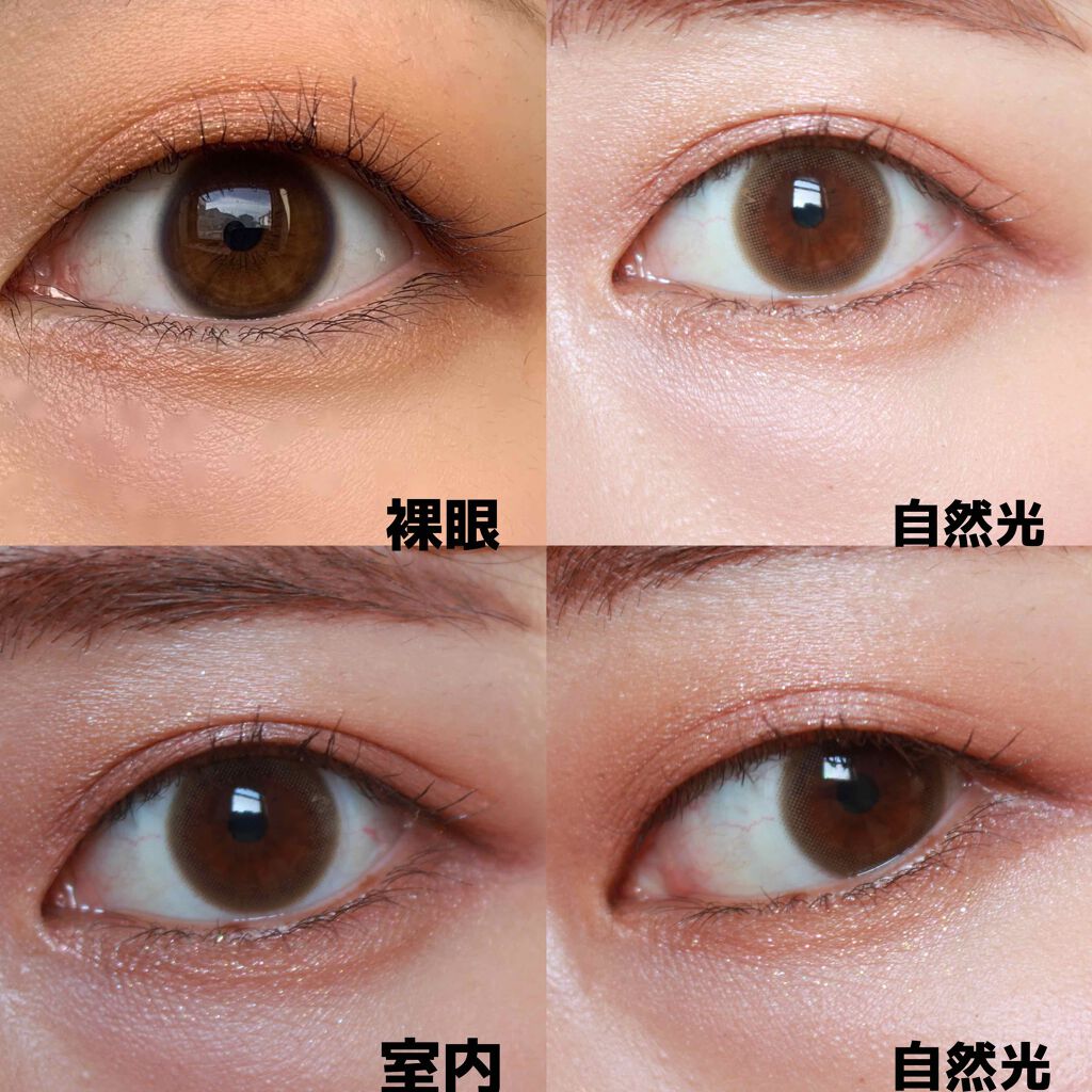 カラコン/アレグロ/カラーコンタクトレンズを使ったクチコミ(2枚目)