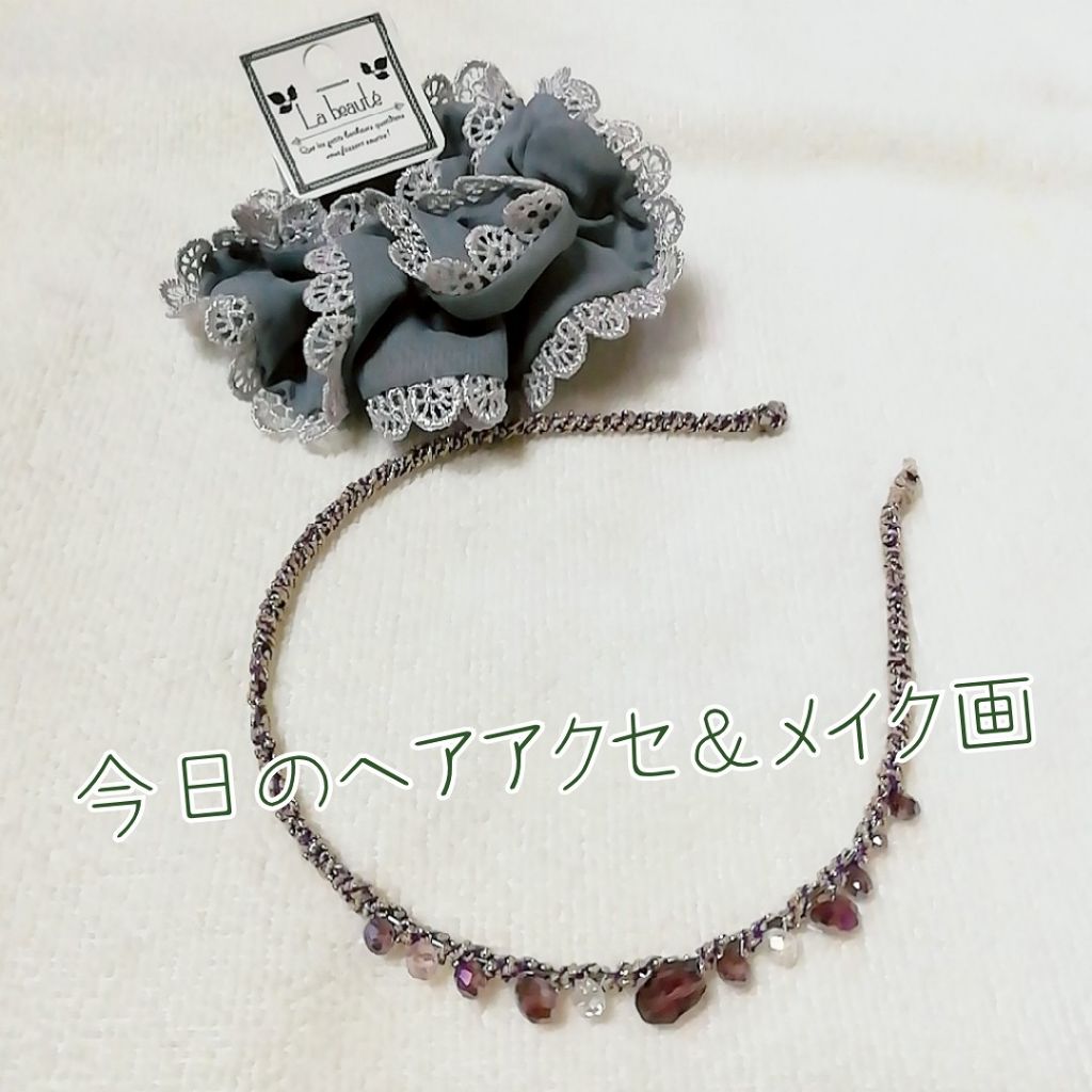 シャドーカスタマイズ/MAJOLICA MAJORCA/単色アイシャドウを使ったクチコミ（1枚目）