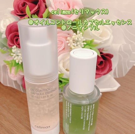 オイルコントロールカプセルエッセンス/celimax/美容液を使ったクチコミ(1枚目)