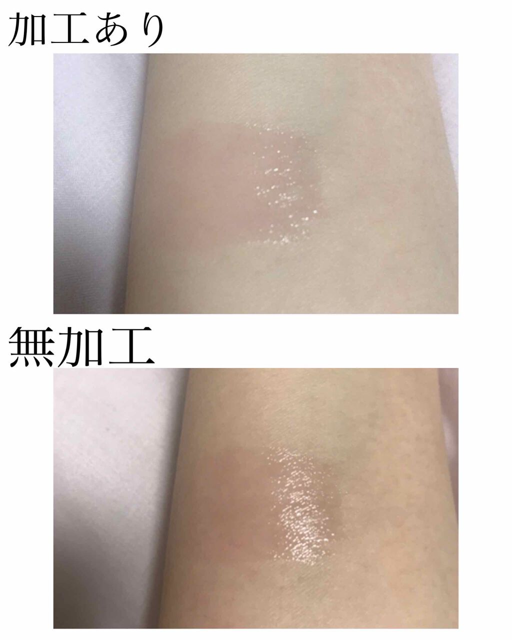 グロス・アンテルディ/GIVENCHY/リップグロスを使ったクチコミ(3枚目)