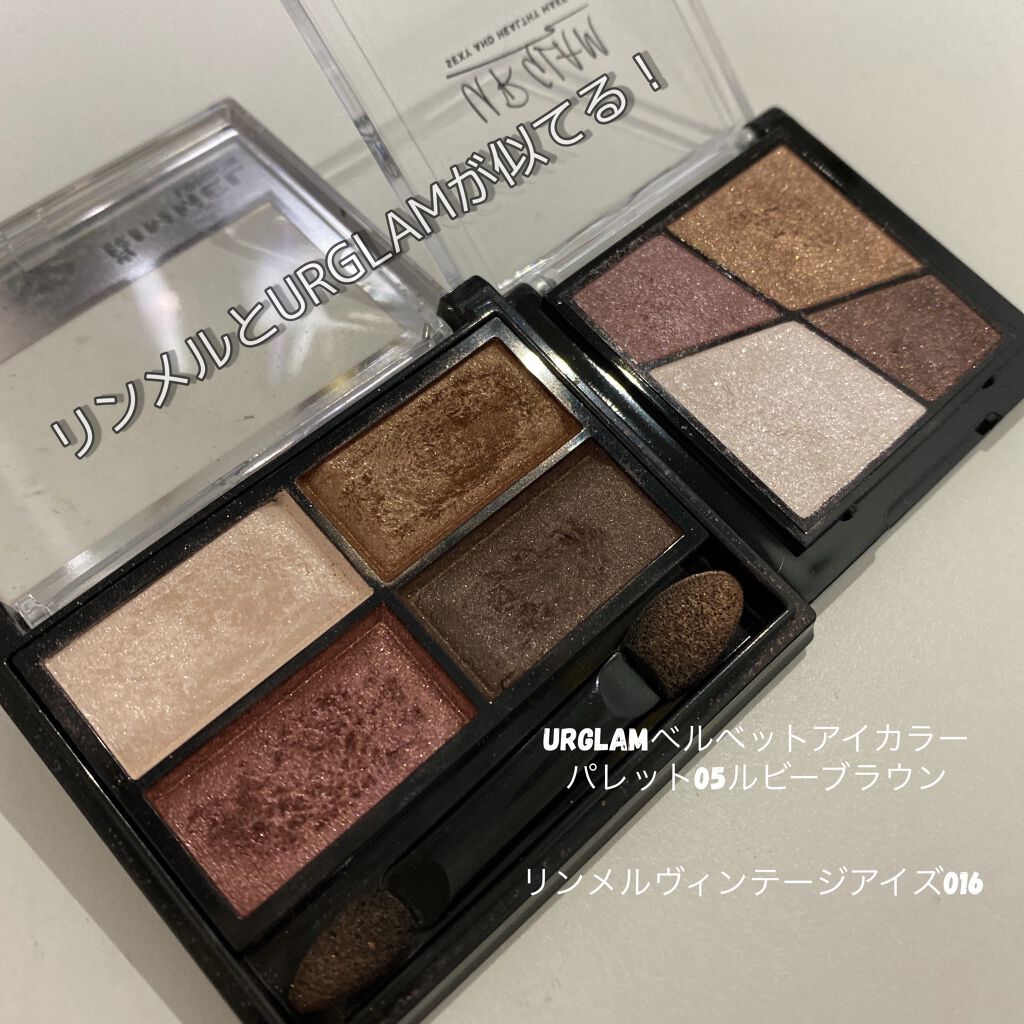 ロイヤルヴィンテージ アイズ/リンメル ロンドン/アイシャドウパレットを使ったクチコミ（1枚目）