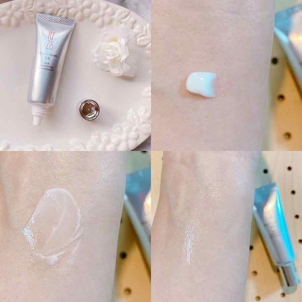 アイクリーム EX/RF28/アイケア・アイクリームを使ったクチコミ(3枚目)