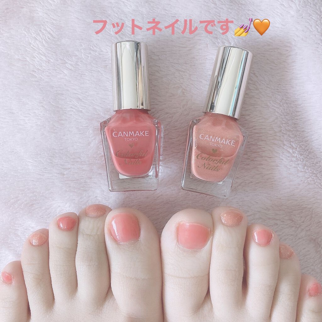 カラフルネイルズ/キャンメイク/マニキュアを使ったクチコミ（3枚目）