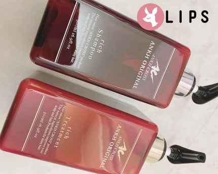 アンクオリジナルシャンプー/トリートメント ラクシュミー/アンクオリジナル/サロンシャンプーを使ったクチコミ(1枚目)