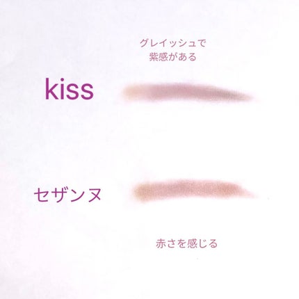 パウダーアイブロウX/KiSS/パウダーアイブロウを使ったクチコミ(2枚目)