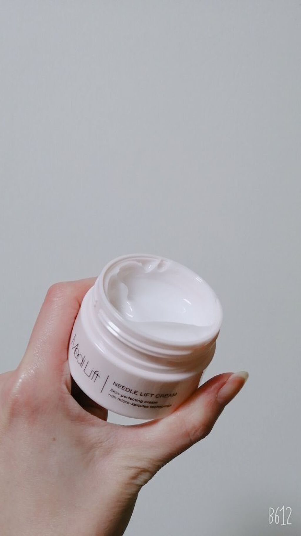メディリフト ニードルリフトクリーム/YA-MAN TOKYO JAPAN/フェイスクリームを使ったクチコミ（3枚目）