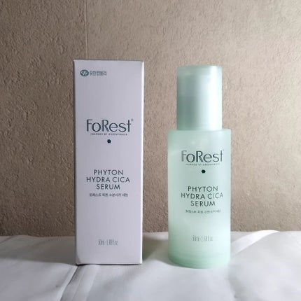 Axia on LIPS 「【GREENFINGER/FoRestピトン水分シカセラム】(..」(3枚目)