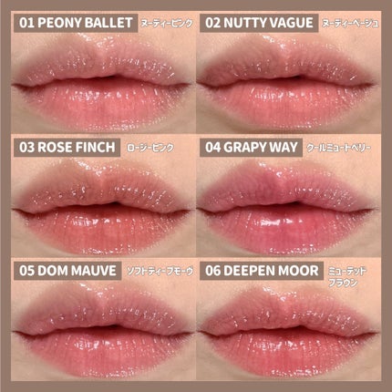 グラスティングカラーグロス/rom&nd/リップグロスを使ったクチコミ(5枚目)