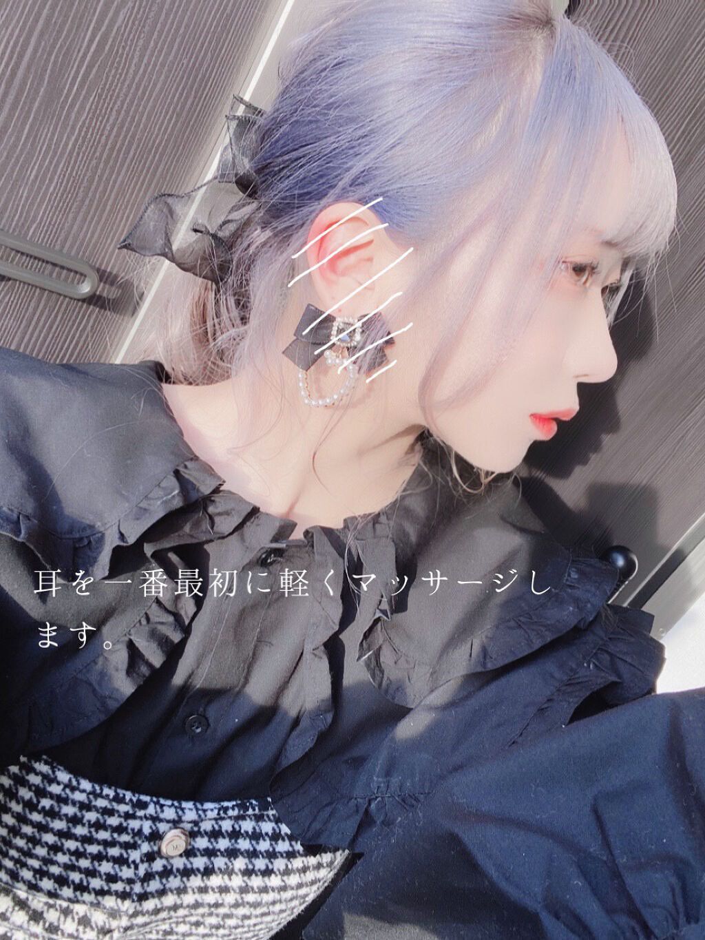 エイジングケア薬用美白乳液/無印良品/乳液を使ったクチコミ（2枚目）