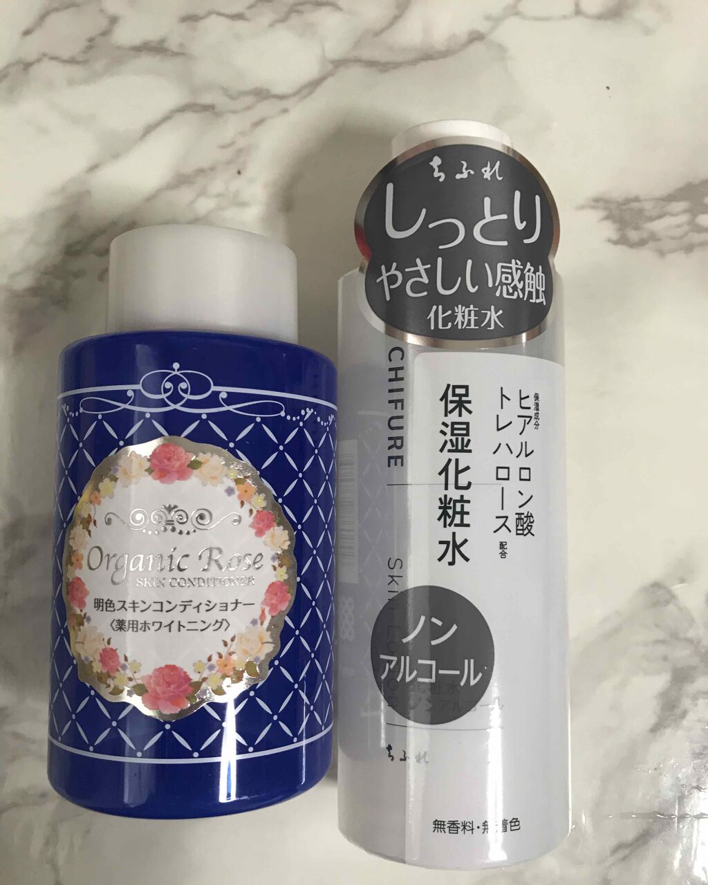 明色スキンコンディショナー＜薬用ホワイトニング＞/明色/ブースター・導入液を使ったクチコミ（1枚目）