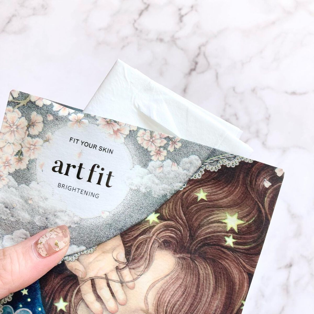 マスクパック brightening /FIT YOUR SKIN/シートマスク・パックを使ったクチコミ（2枚目）