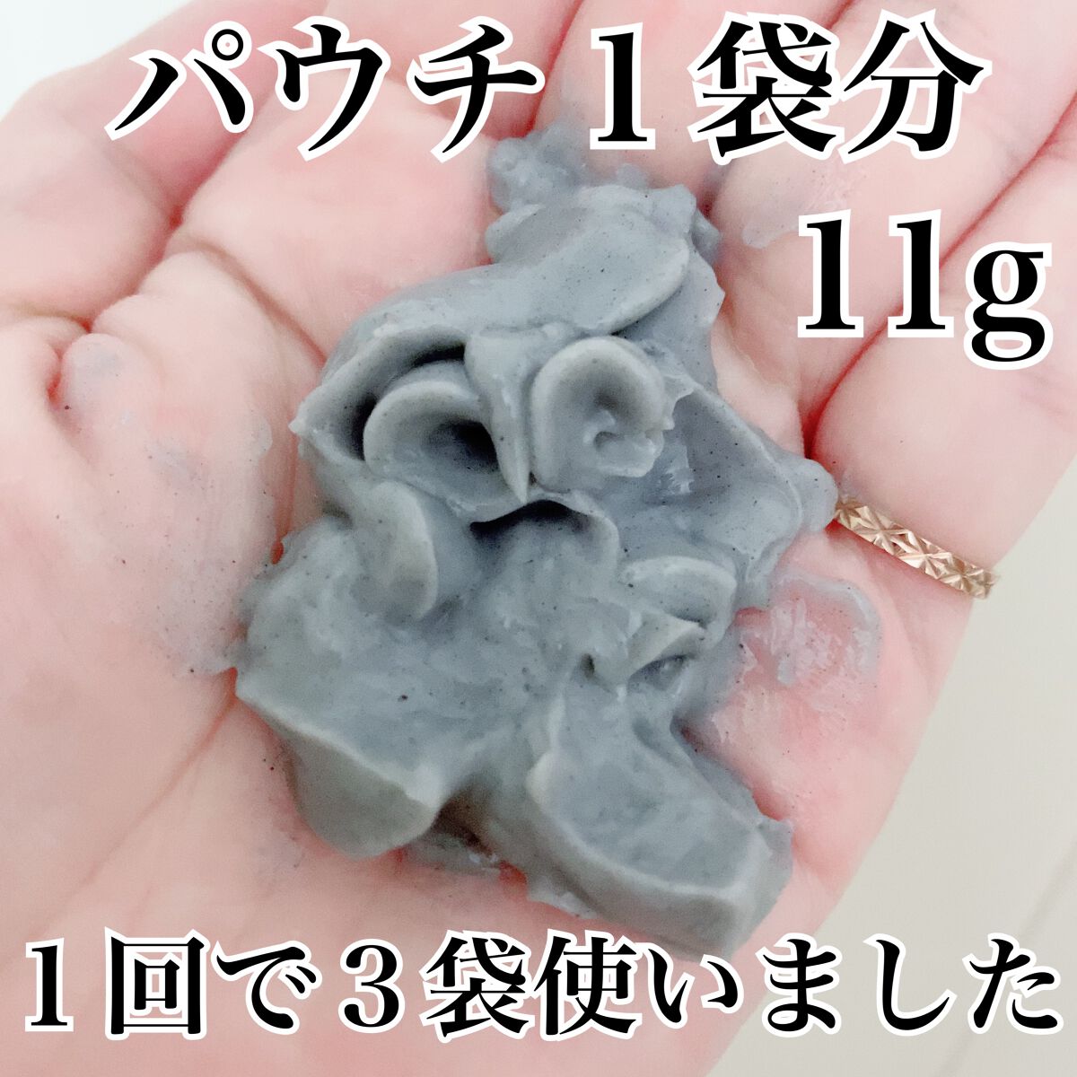 uka scalp brush kenzan uka scalp brush kenzan for TOMORROWLAND/uka/スカルプブラシを使ったクチコミ（3枚目）