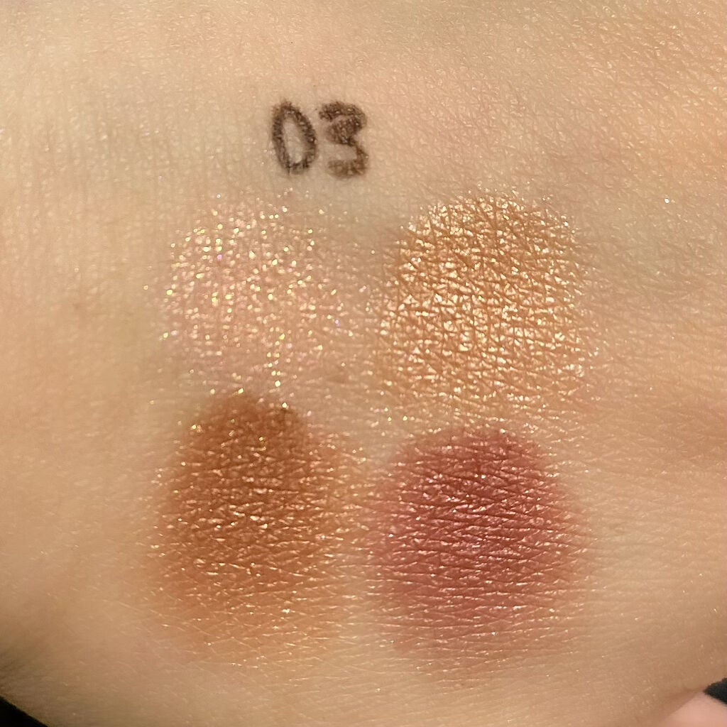 ニュアンスオンアイシャドウ/CEZANNE/アイシャドウパレットを使ったクチコミ(6枚目)