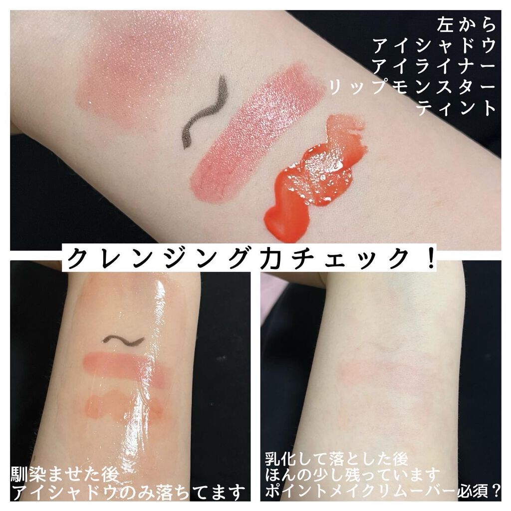 キクコ モイストエマルジョンクリーム /KIKUCO/フェイスクリームを使ったクチコミ(4枚目)