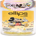 【ディズニー限定デザイン】ellips（エリップス）ヘアオイル ボトルタイプ30粒 (イエロー/トロピカルフルーツの香り)ミッキー