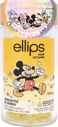 【ディズニー限定デザイン】ellips（エリップス）ヘアオイル ボトルタイプ30粒 (イエロー/トロピカルフルーツの香り)ミッキー / ellips