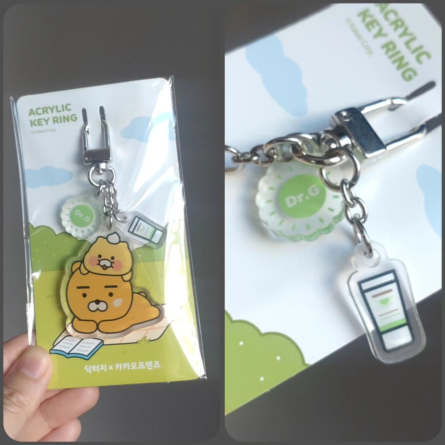 ブライトニングアップサンプラス/Dr.G/日焼け止めクリームを使ったクチコミ(9枚目)